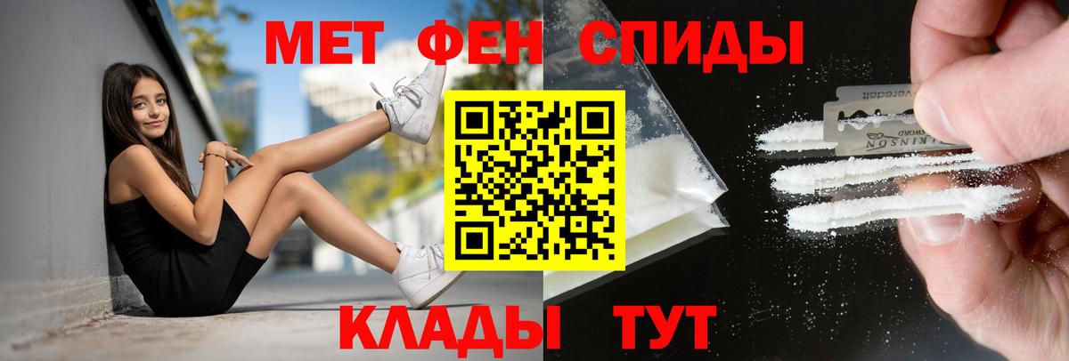 АМФЕТАМИН 98%  hydra как зайти  Дубна  АМФЕТАМИН 
