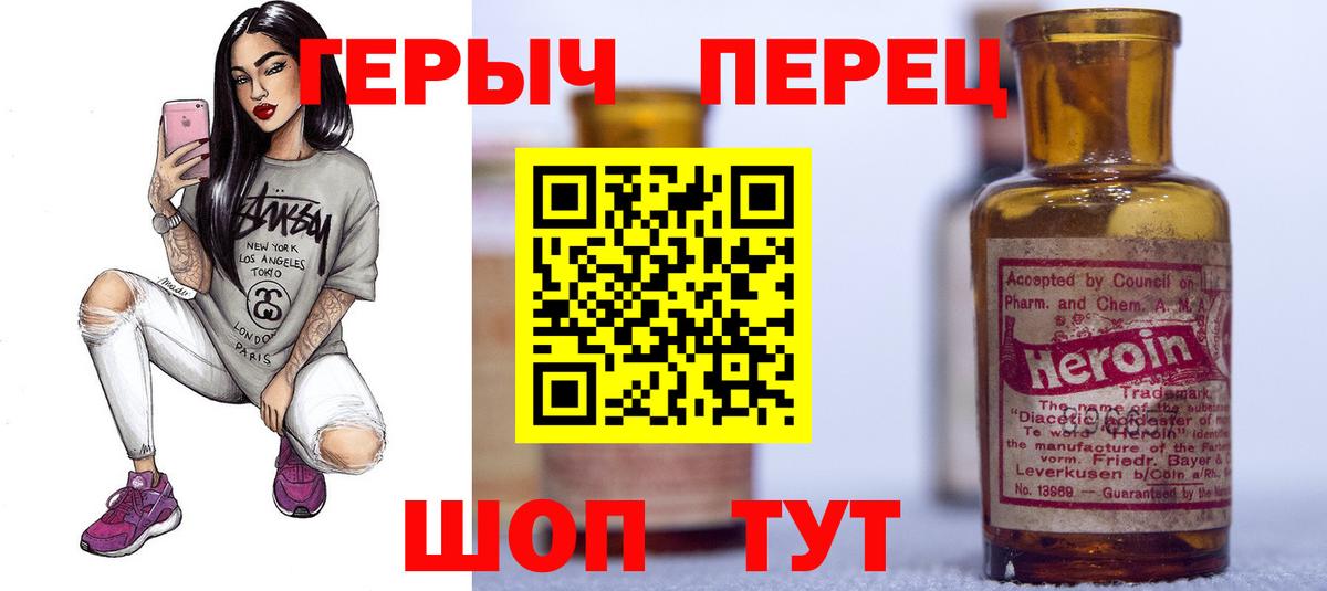 Дубна  APVP СОЛЬ   МЕФ кристаллы  Марихуана  Гашиш  ЭКСТАЗИ 