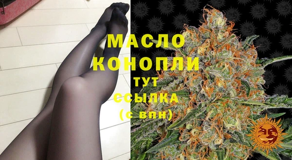 наркотики Корсаков