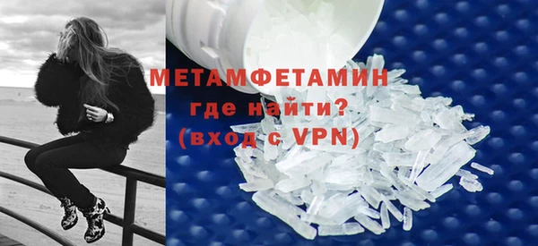 тгк Коряжма