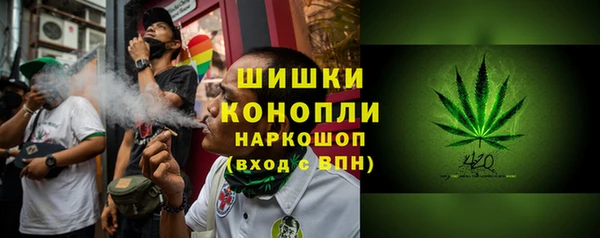 наркотики Корсаков
