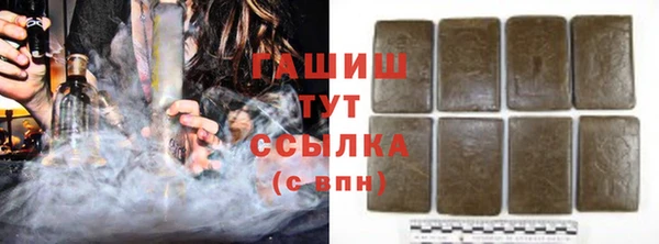 метамфетамин Костерёво