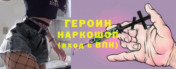 тгк Коряжма