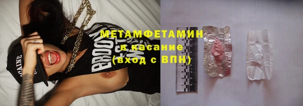 тгк Коряжма