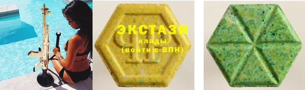 наркотики Корсаков