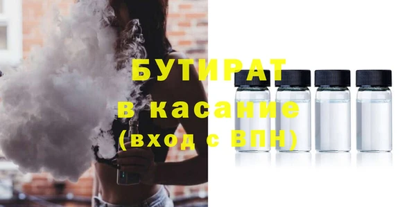 тгк Коряжма