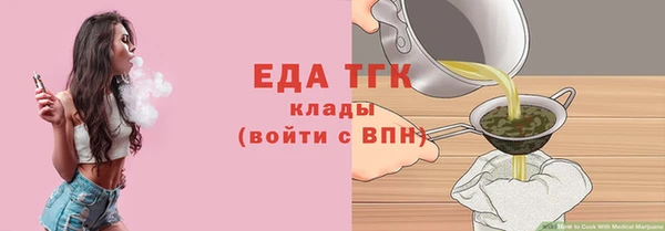 наркотики Корсаков
