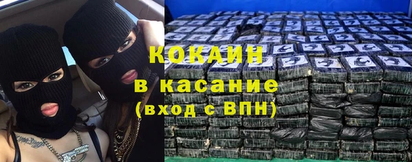 тгк Коряжма