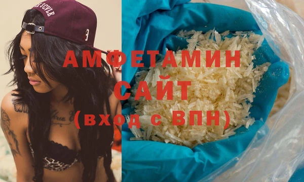тгк Коряжма