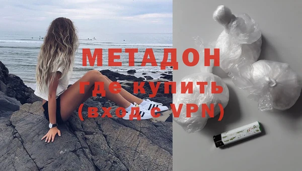 наркотики Корсаков