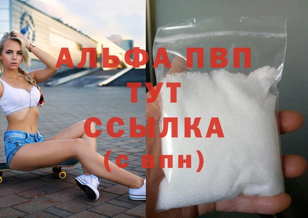 наркотики Корсаков