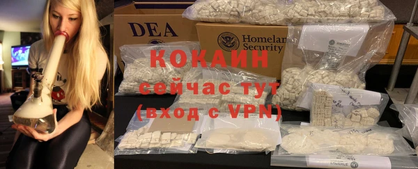 мет Киров