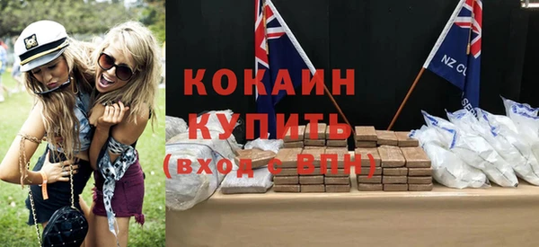 тгк Коряжма