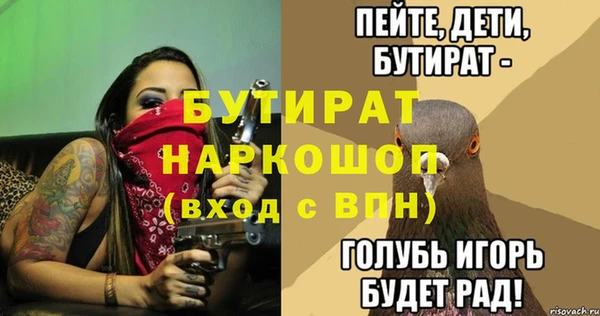 мет Киров