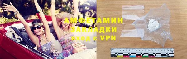 тгк Коряжма