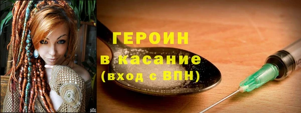 тгк Коряжма