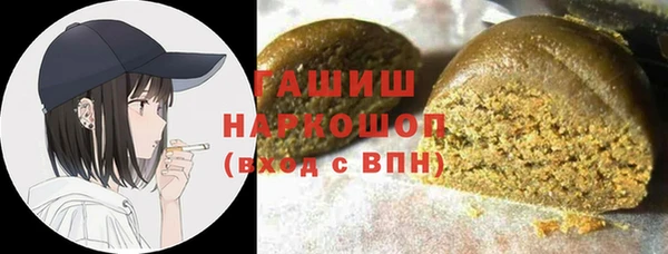 наркотики Корсаков