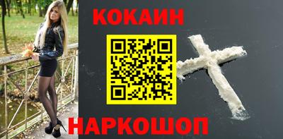 меф VHQ Азнакаево