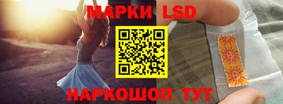 крисы Абинск