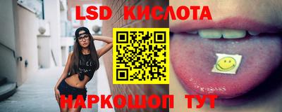 мефедрон Абакан