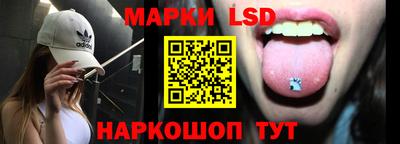 крисы Абинск