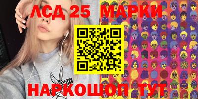 крисы Абинск