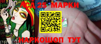 крисы Абинск