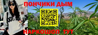 мефедрон Балашиха