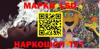меф VHQ Азнакаево