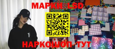 мефедрон Абакан