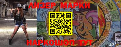 мефедрон Абакан