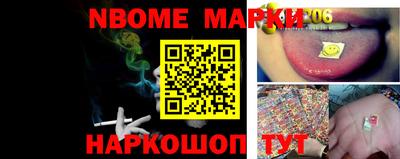 MDMA Балаково