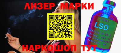 мефедрон Балашиха