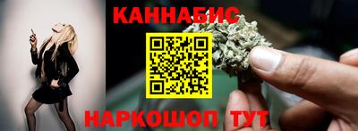 меф VHQ Азнакаево