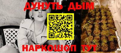 MDMA Балаково