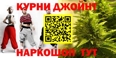 меф VHQ Азнакаево