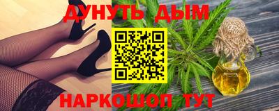 меф VHQ Азнакаево
