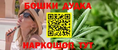 меф VHQ Азнакаево