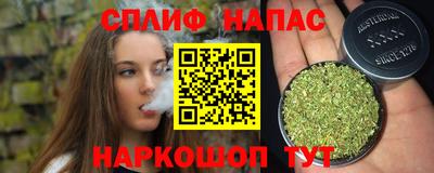 MDMA Балаково