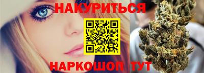 мефедрон Абакан