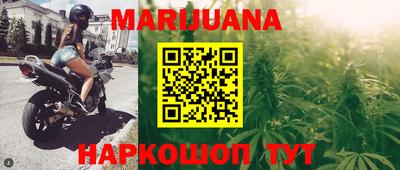 мефедрон Абакан