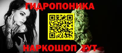 мефедрон Абакан