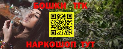 меф VHQ Азнакаево