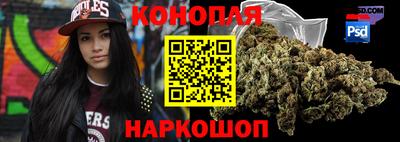меф VHQ Азнакаево