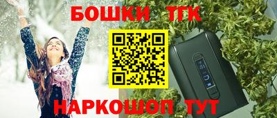 меф VHQ Азнакаево