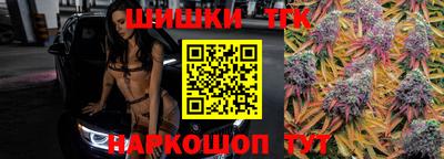 меф VHQ Азнакаево