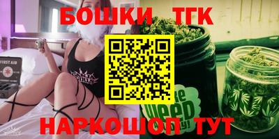 мефедрон Балашиха