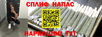 меф VHQ Азнакаево