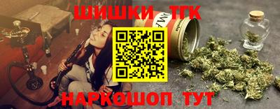 мефедрон Абакан