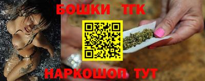 крисы Абинск